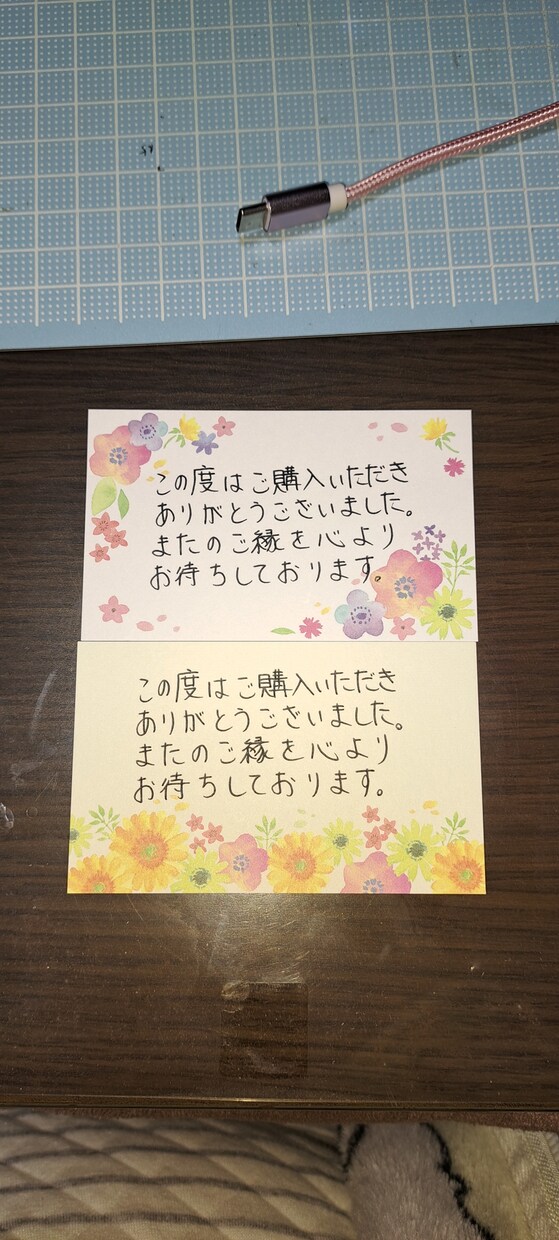 メッセージカード、サンキューカードを代筆します ふんわりな丸字で書いています✨ イメージ1