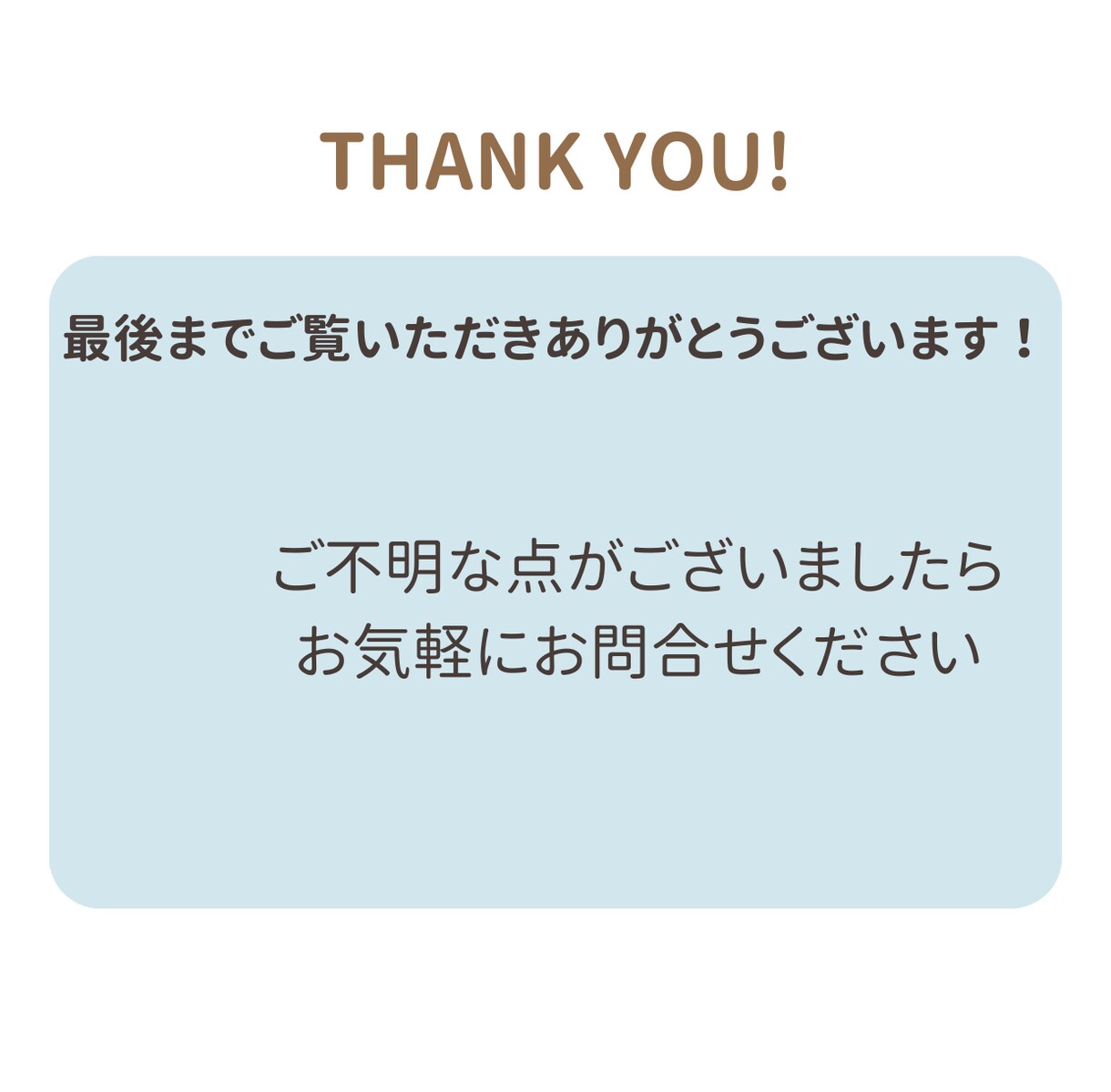 実績作りのため期間限定1円/字　高品質に翻訳します ４月末までの特別価格。ニュアンスを大切に、丁寧に仕上げます。 イメージ3