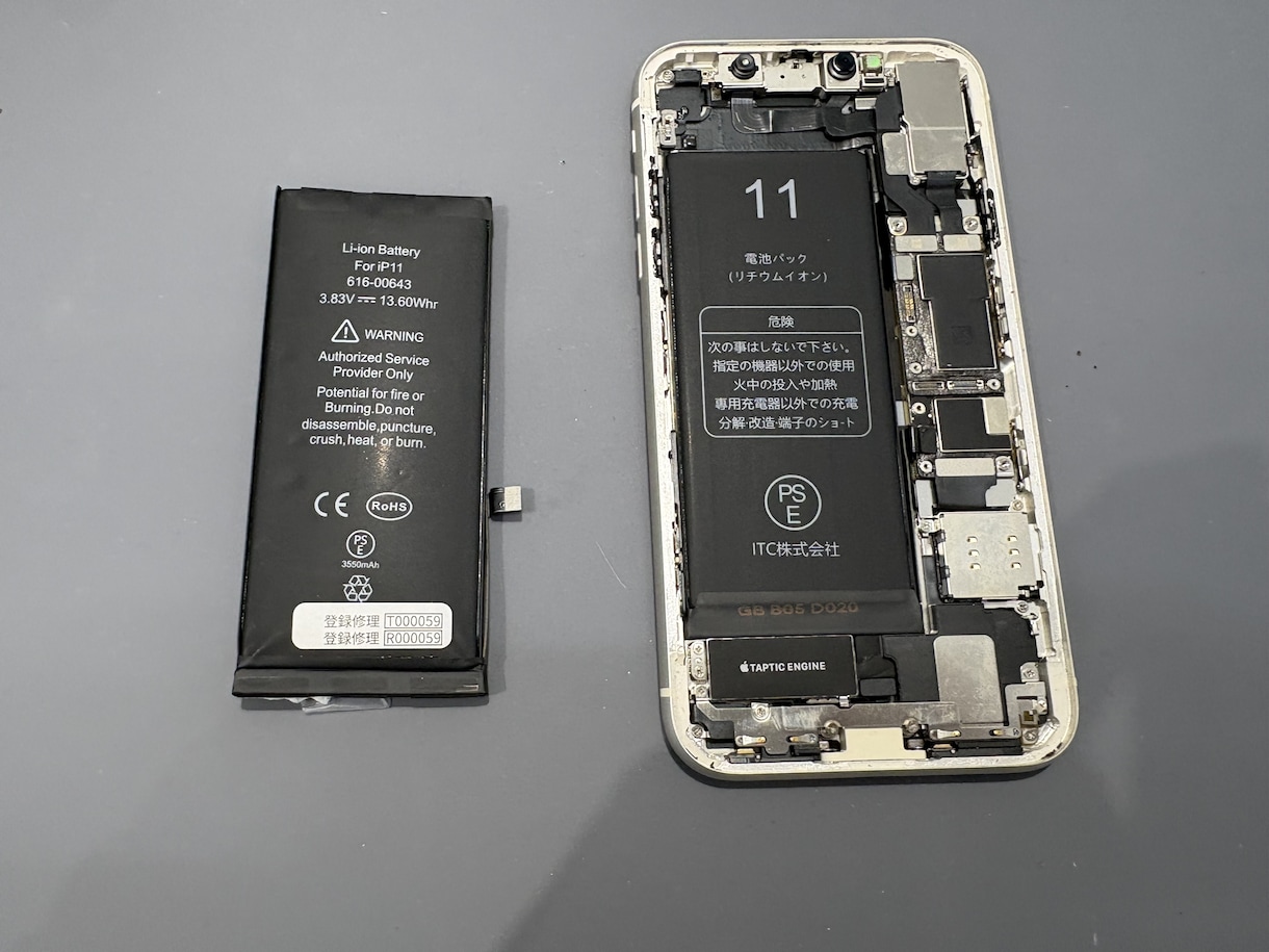 スマホ・タブレット・Switchを修理いたします 「パーツ持込み対応可能」「データそのまま修理可能」 イメージ1