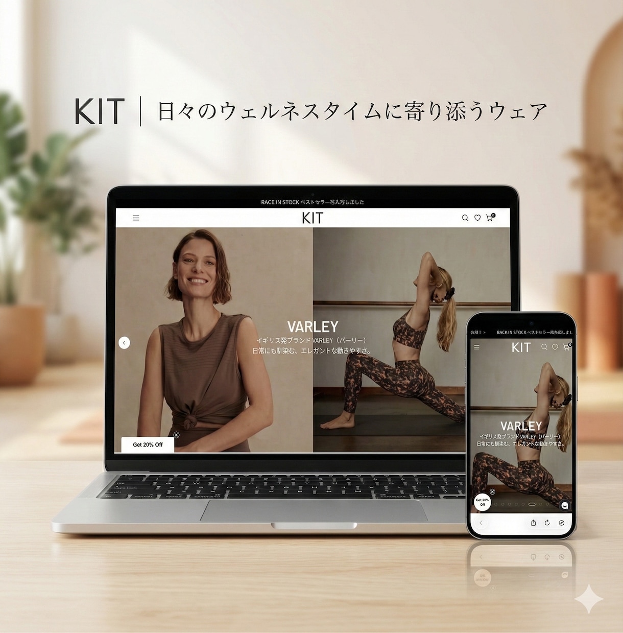 最短10日！ShopifyでECサイト構築します 初めてでも安心「これひとつでEC開業。」全部入り構築パック イメージ8