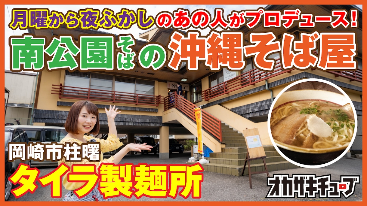 YouTube向けの動画編集　伝わる動画作ります 人気YouTubeチャンネルの編集担当が動画編集承ります！ イメージ9