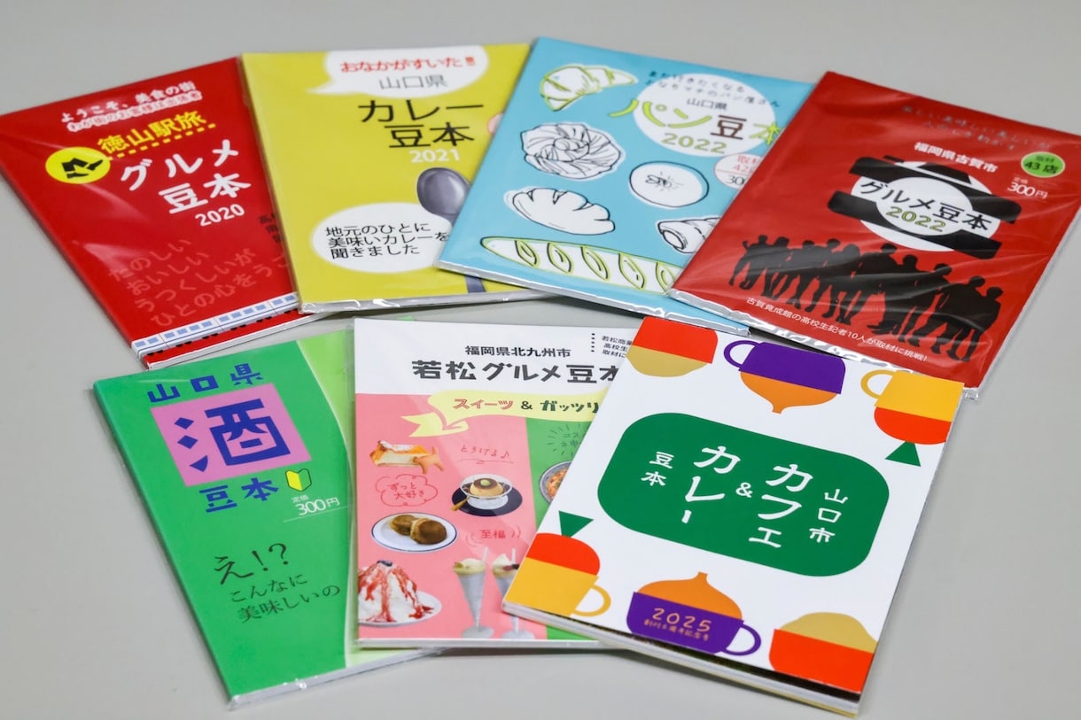 文章の手直しをお手伝いします 自分の思いを200文字のコラムに注ぎ込む イメージ8