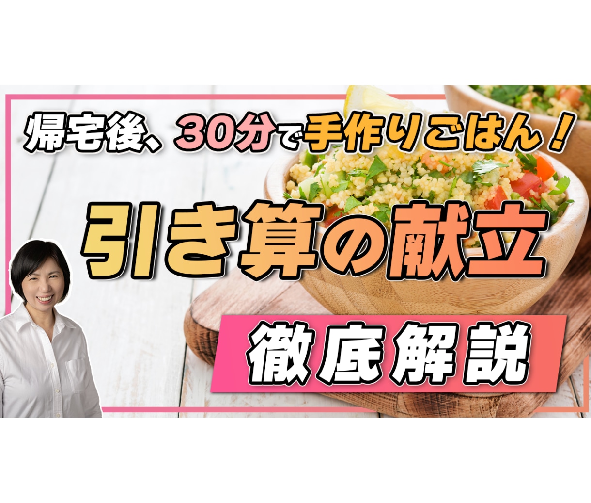 YouTubeやSNS等の動画編集承ります YouTube・SNS・縦型ショート対応｜丸投げOK イメージ3