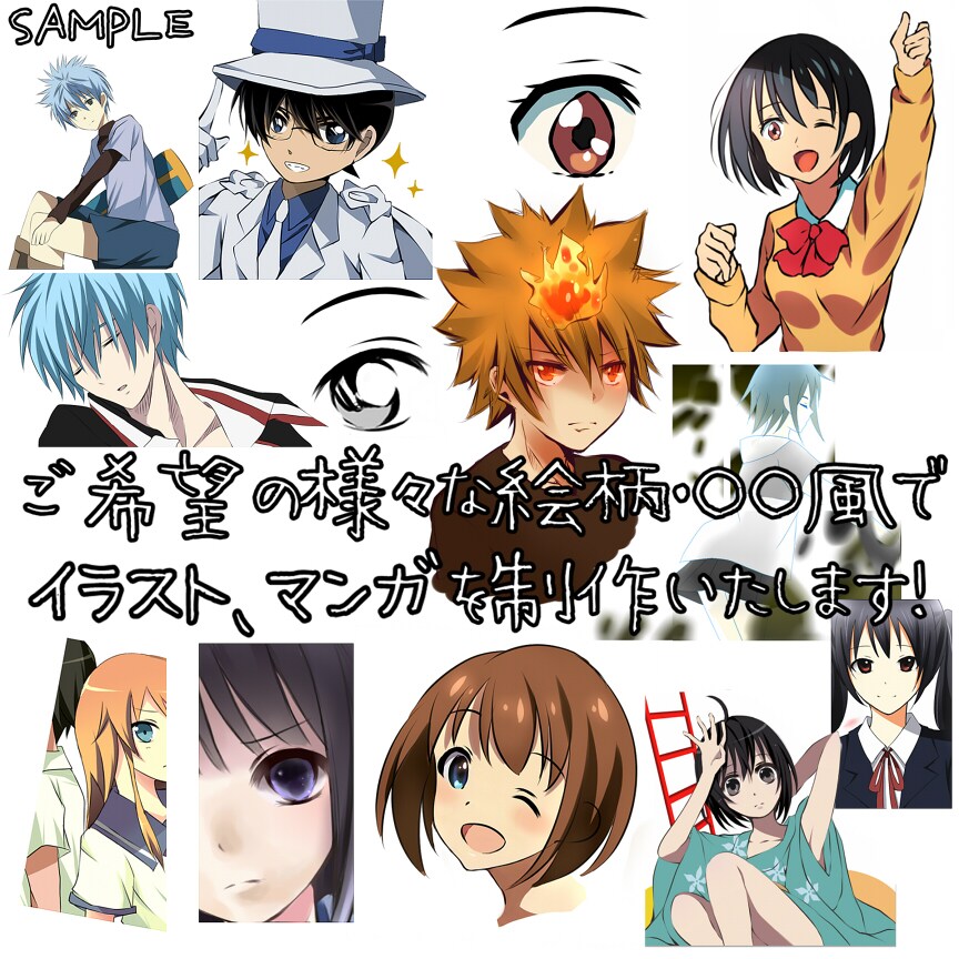 ご希望の絵柄・○○風でアイコンを制作いたします 万人受けから萌え系まで！ご希望の絵柄を出来る限り再現します！ イメージ1