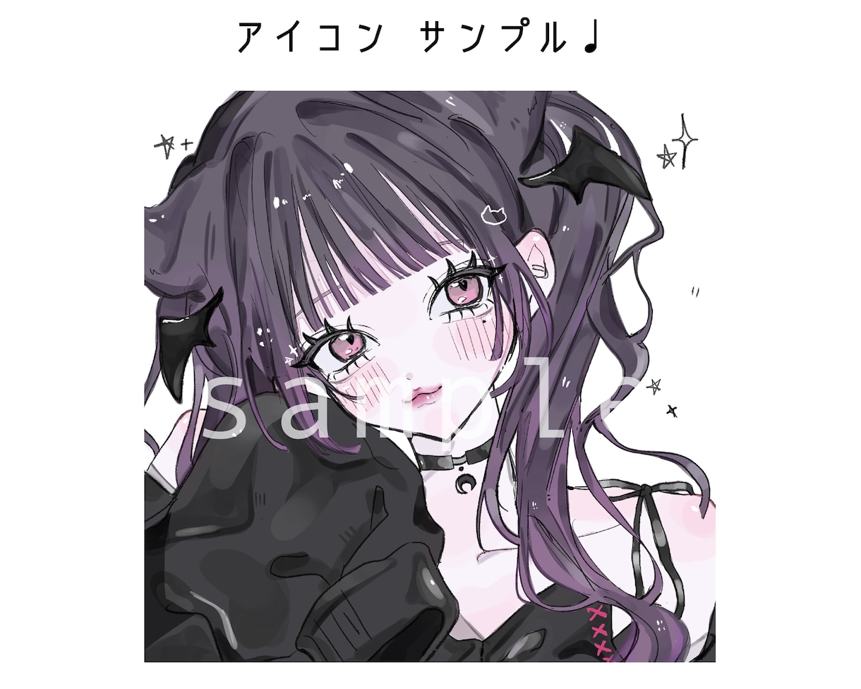 期間限定価格♡ちゅるんとしたイラスト描きます ちゅるちゅるな世界観のイラストをお届けします՞>‎⩊<՞♡ イメージ2