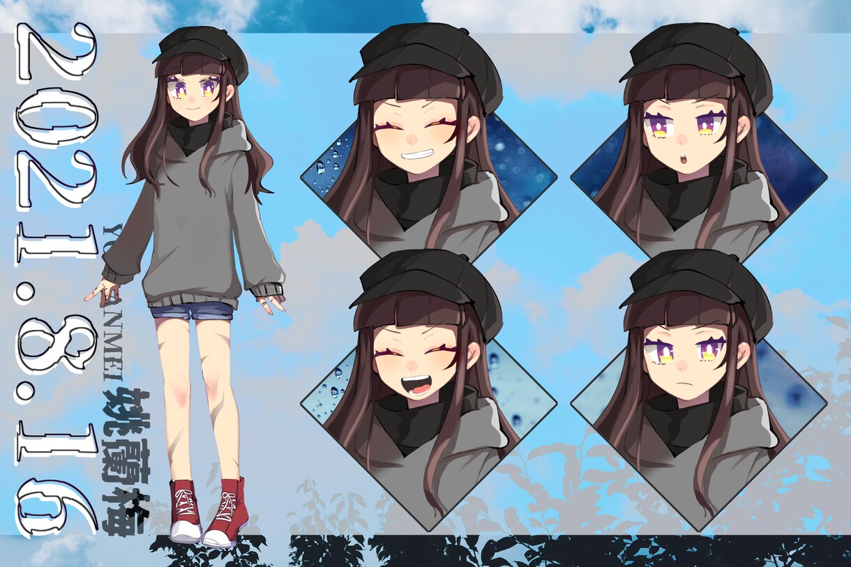OC様（全身立ち絵）をお描き致します TRPG等の卓イラストが必要な方へ イメージ7