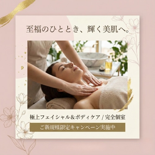 サムネイル・ヘッダー等のデザインを制作します 高品質・多ジャンル対応。あなたの理想を形にします。 イメージ4