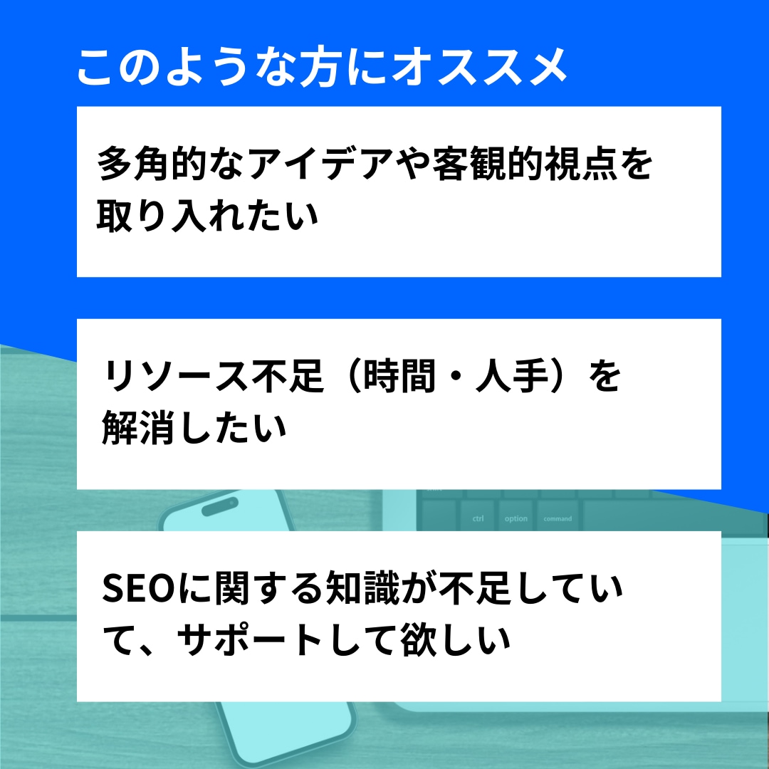 SEO重視！目標達成にコミットした記事を作成します 砂漠のど真ん中に人を連れてきます イメージ2