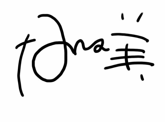サイン考えます あなたやあなたのオリキャラのサインを考えます イメージ2