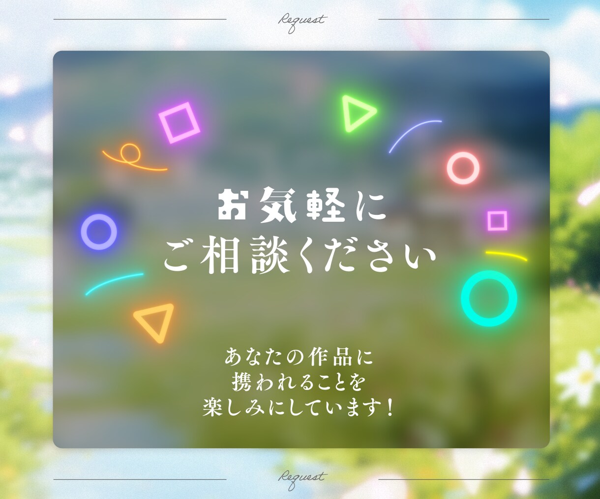 オリジナル・ボカロ・歌みたMV制作いたします あなたの素敵な声、音楽の魅力を映像で引き立てます！ イメージ3