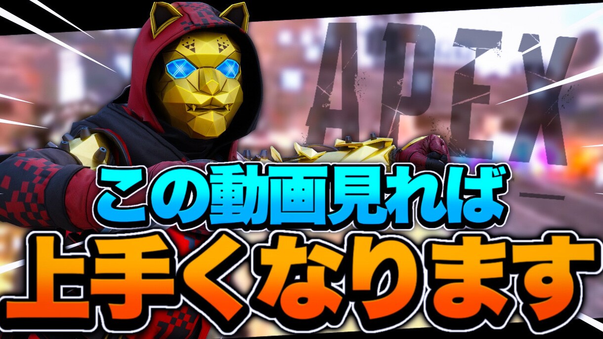 youtubeのサムネを1000円でお作りします youtubeのサムネをたった1000円でお作りします✨ イメージ3