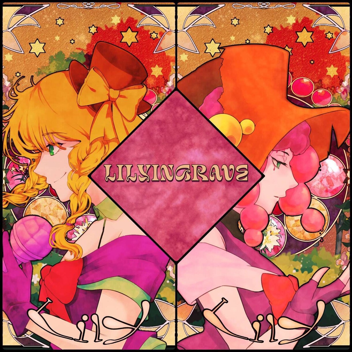 イラスト制作依頼受付いたします イラスト作成、制作受付しております！ぜひご依頼下さい！ イメージ2