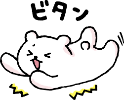 明日の運勢鑑定します 事前に分かってれば避けたかった！と思うことってありませんか？ イメージ3