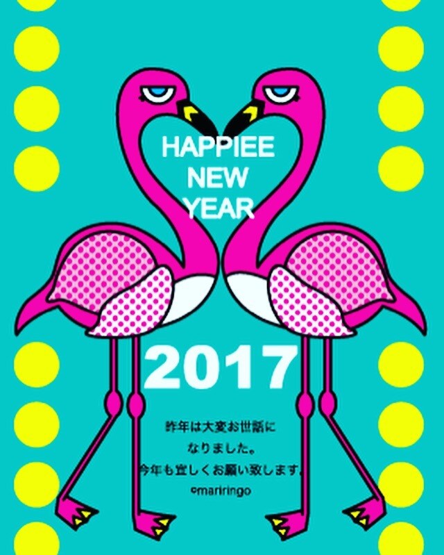 顔はめパネルみたいな年賀状作ります インパクトのある年賀状作りませんか？ イメージ1