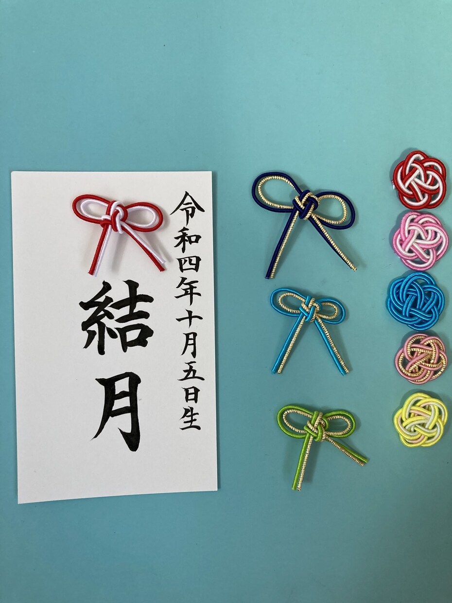 はじめましての記念に、世界で一枚、手書きします 仕上げはママで！写真や飾りでオリジナルの命名書に！ イメージ6