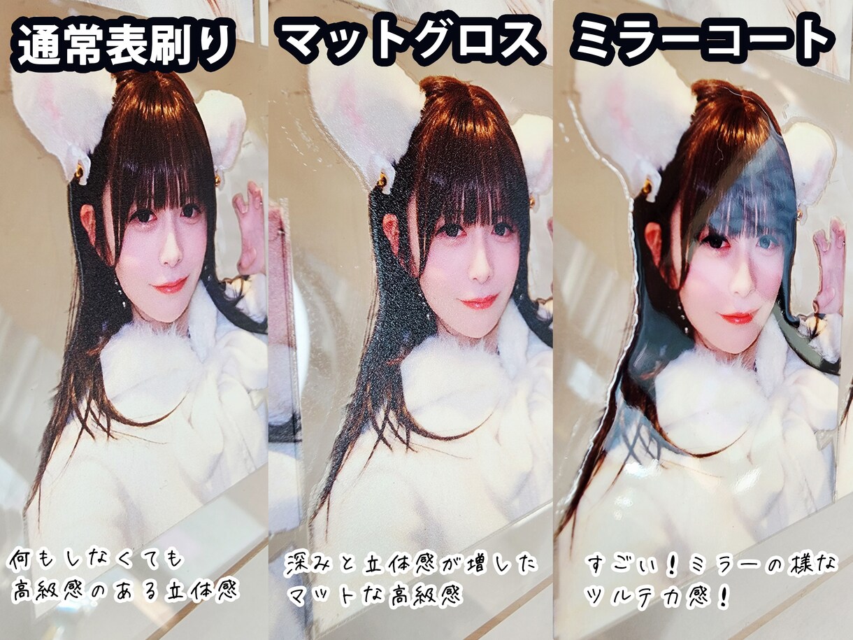 380円～激安2日で好きな画像でアクスタ製作します 1個からOK!2営業日でアクスタ作成 イメージ9