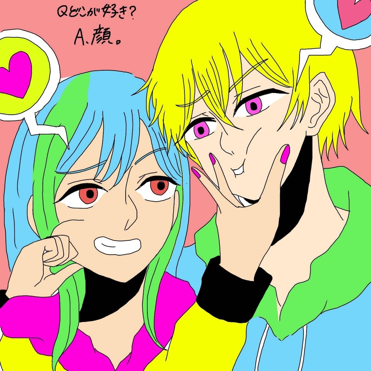 可愛いアイコン、かっこいいアイコン、何でも描きます 楽しいを日々の毎日にお届けします。 イメージ3