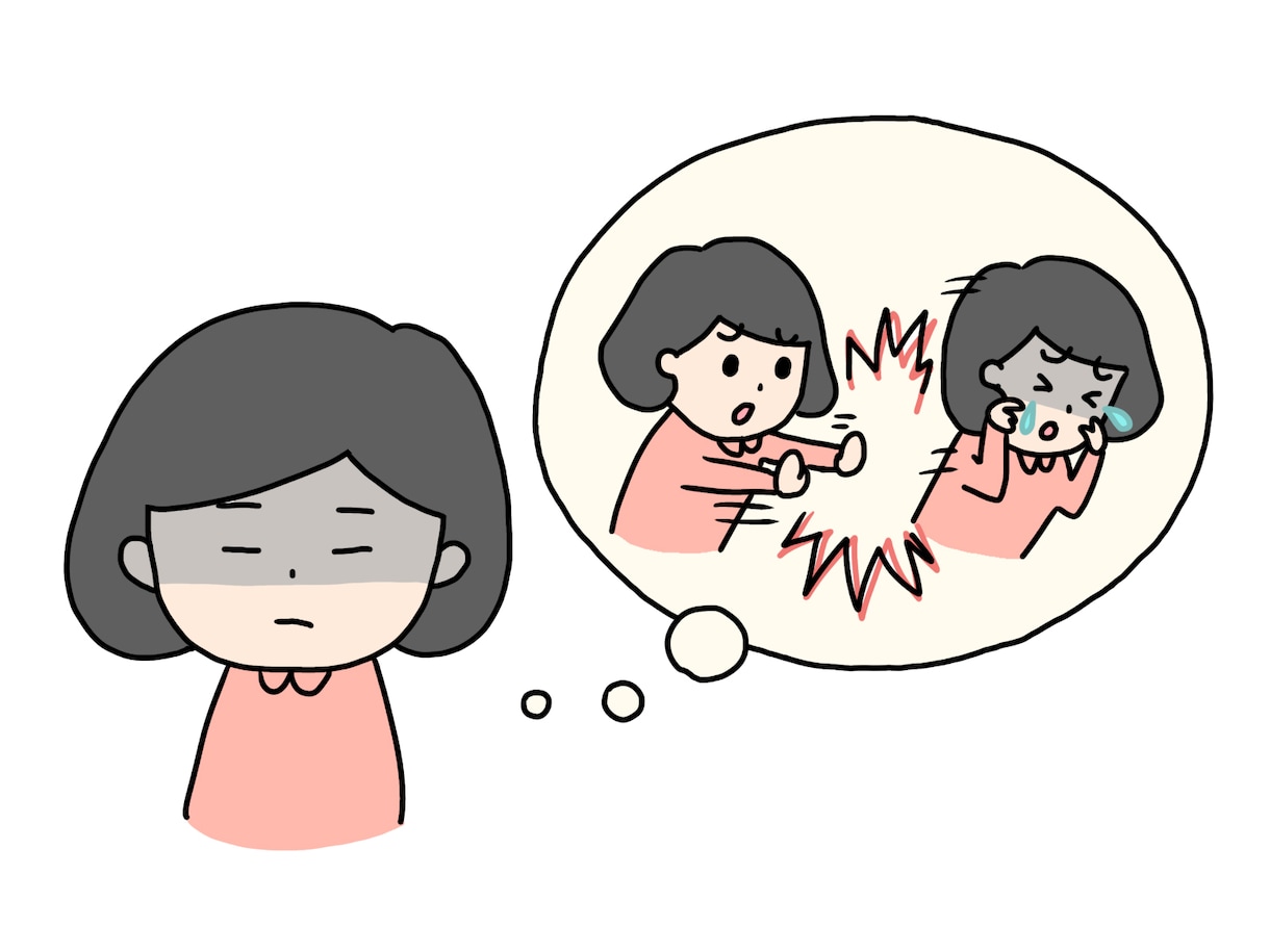 苦しみの解放　自分に安心できる自分　お話聞きます 『こうしなければ』は心が育てた才能〜苦しいのは何かおかしい〜 イメージ4
