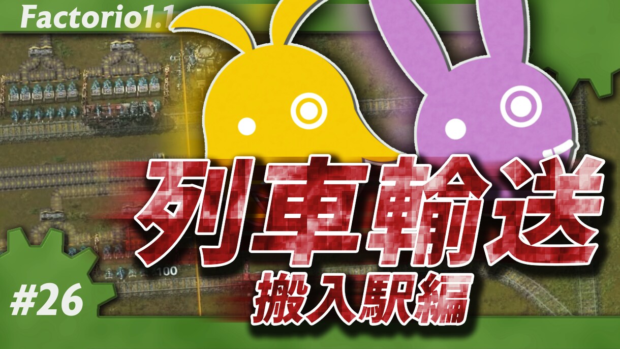 サムネイル作成します YouTube、ブログ等のサムネイル作成します！ イメージ6