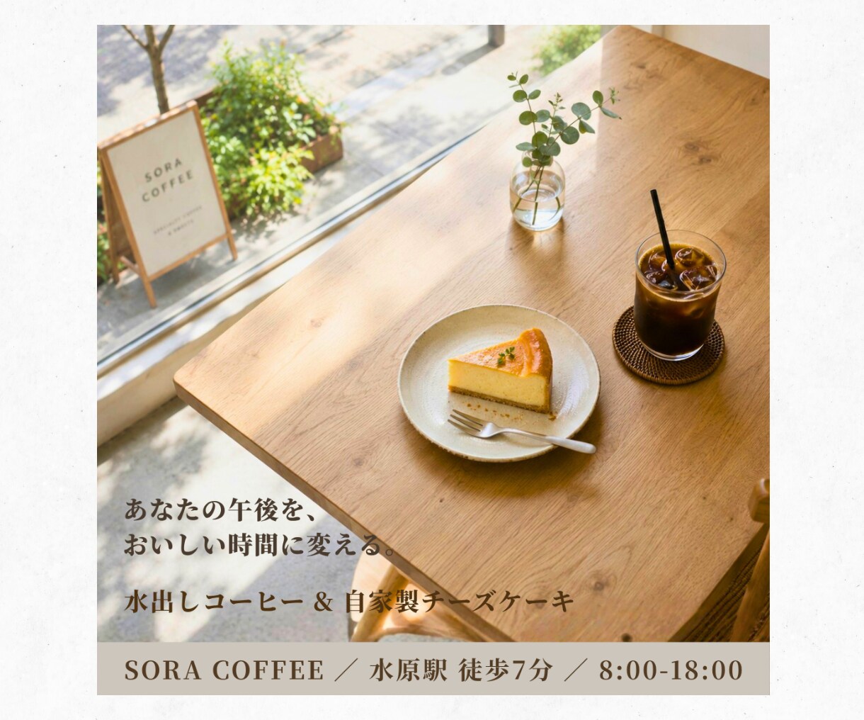 目にとまるバナーを丁寧に制作します 魅力が伝わるデザインをご提案いたします。 イメージ6