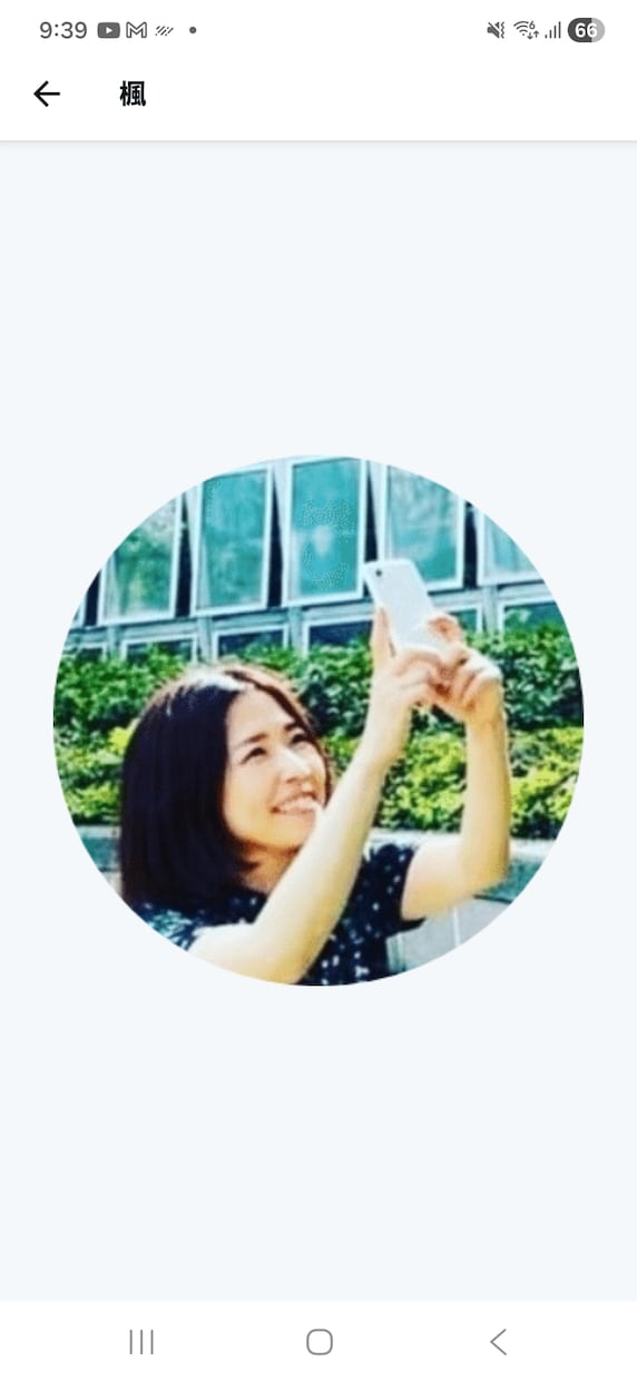 悩みの正体を具体化します なぜ動けない？防御反応をハックして、一歩踏み出す勇気を。 イメージ2