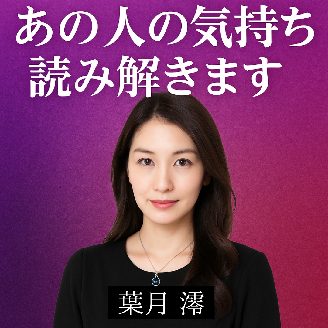 オリジナル名刺・カードを制作いたします スピーディーかつ丁寧にヒアリングしオリジナル名刺を制作します イメージ1