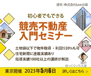 集客・売り上げ増やすバナー1枚1500円で作ります 格安・高品質バナーをご提供！細やかなサポート付きで安心です。 イメージ3