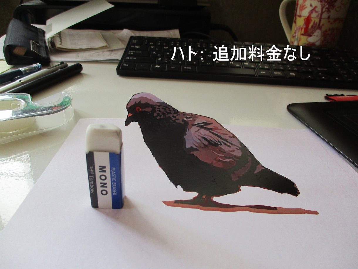 だまし絵・トリックアートを制作します だまし絵・トリックアートでみんなをビックリさせよう！！ イメージ1