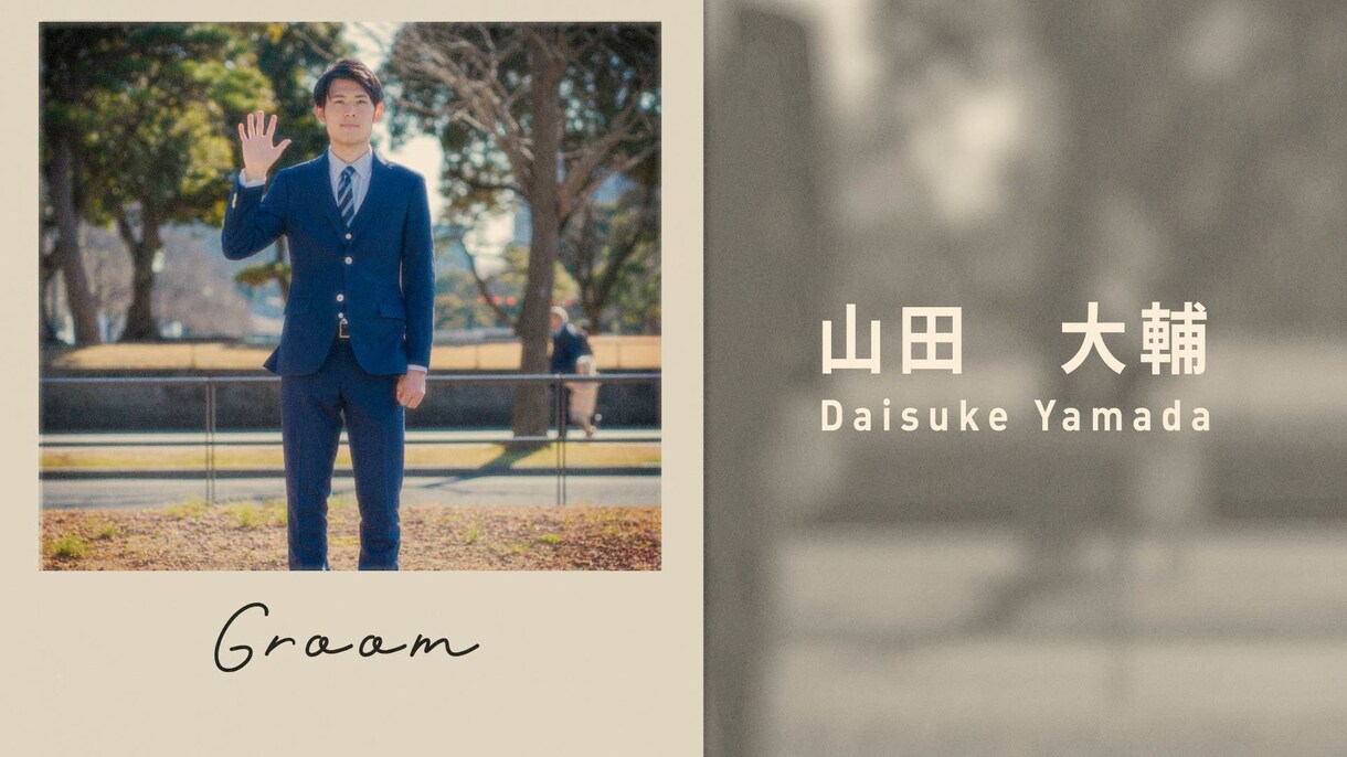 シンプルで洗練されたプロフィールムービーを作ります 修正対応◎写真と文字が見やすいデザインです！ イメージ2