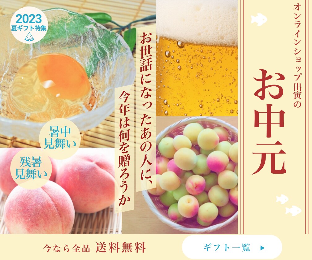 他サイト売上実績あり!バナー・プロフ画作ります ヘッダーやサムネを7000円で作ります!10月限定 イメージ8