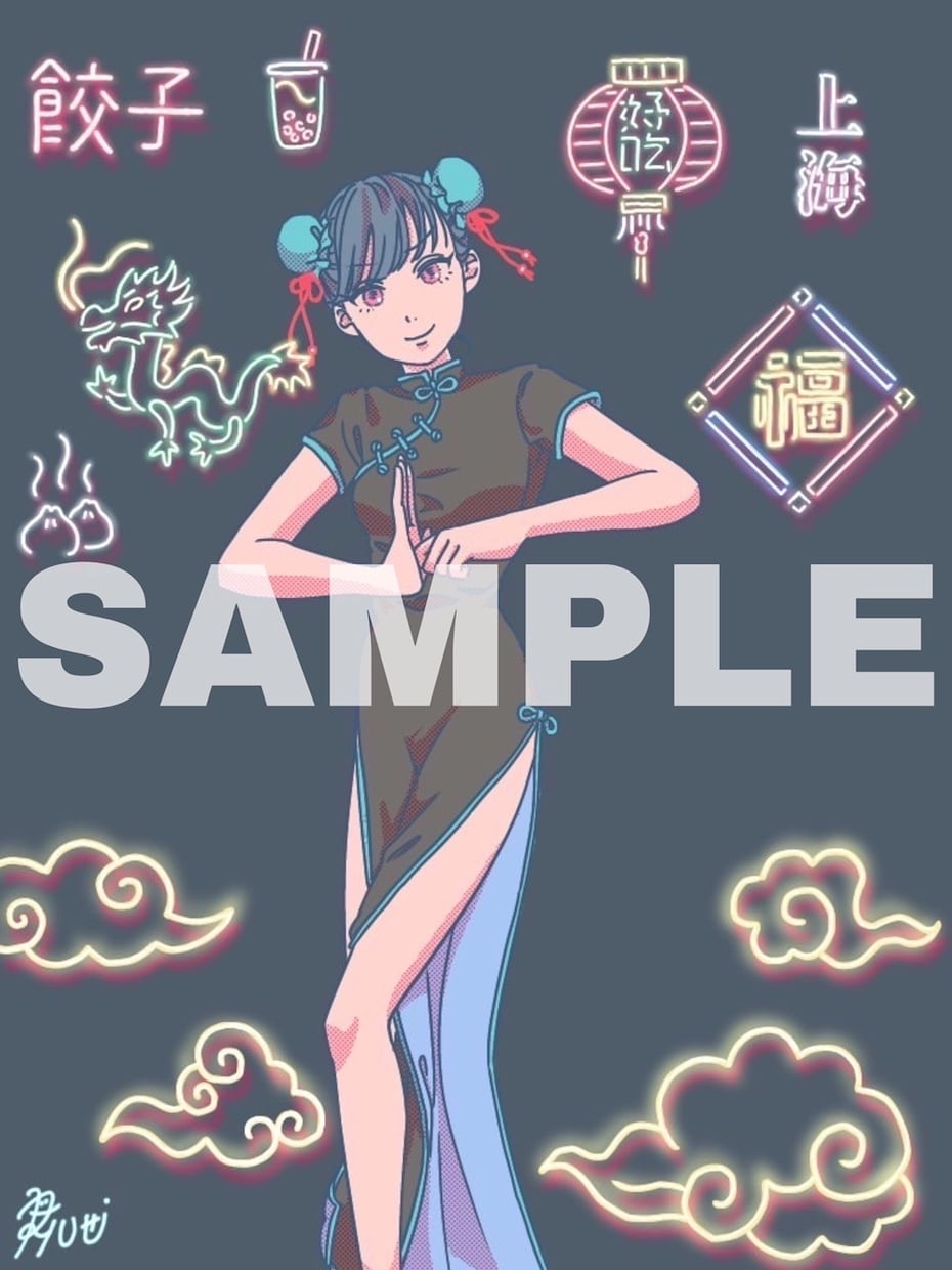 キャラクターイラストをお描きします 【等身キャラクターのイラストになります】 イメージ4