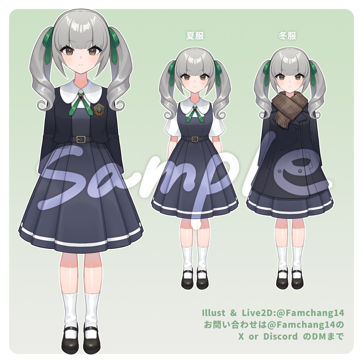 キャラデザから対応！Vtuberモデル作成します どこから見てもかわいく配信画面でも自然なLive2Dモデル イメージ9