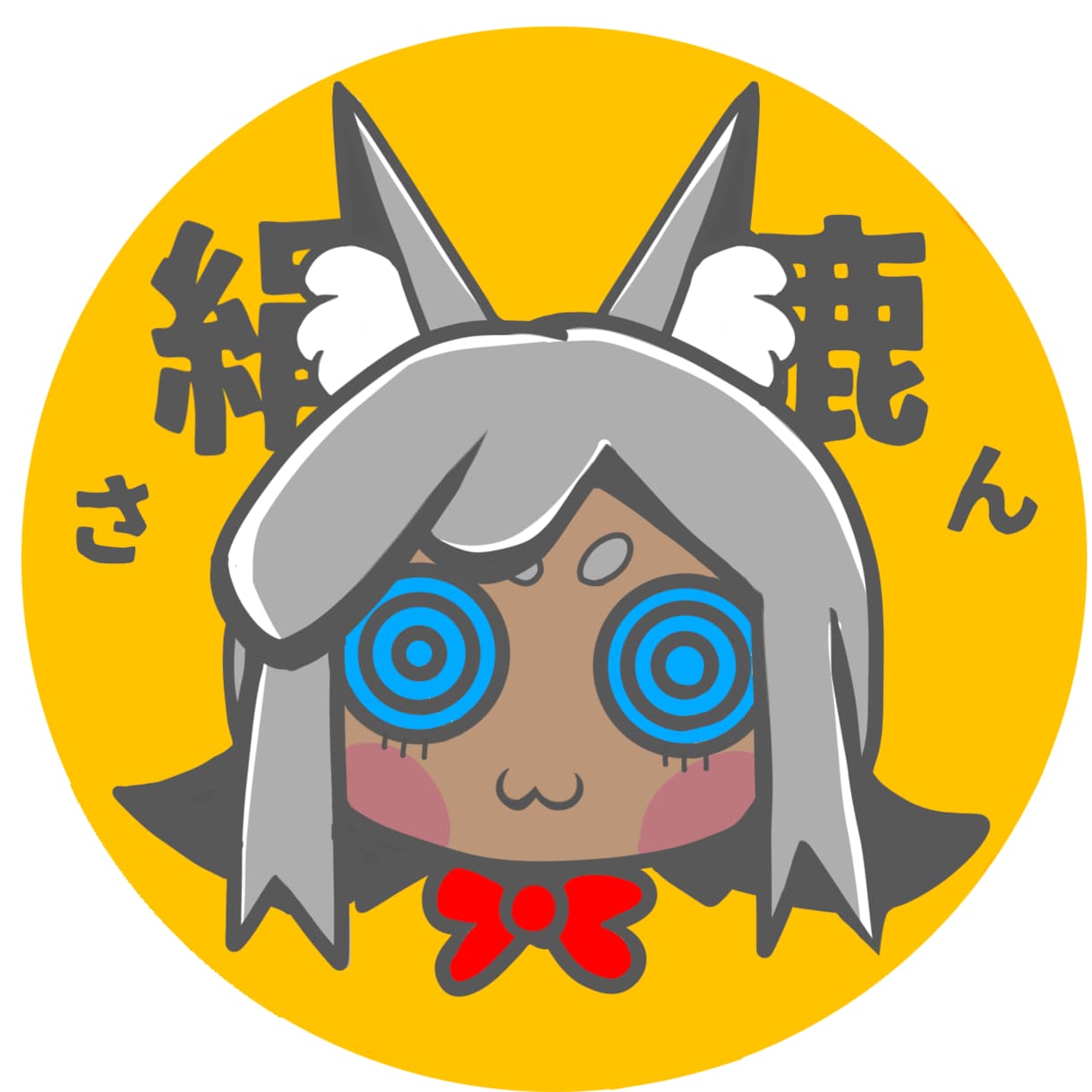 タロットで“あなたの守護キャラ”イラスト化します あなたを守る存在、見てみたくないですか？ イメージ2