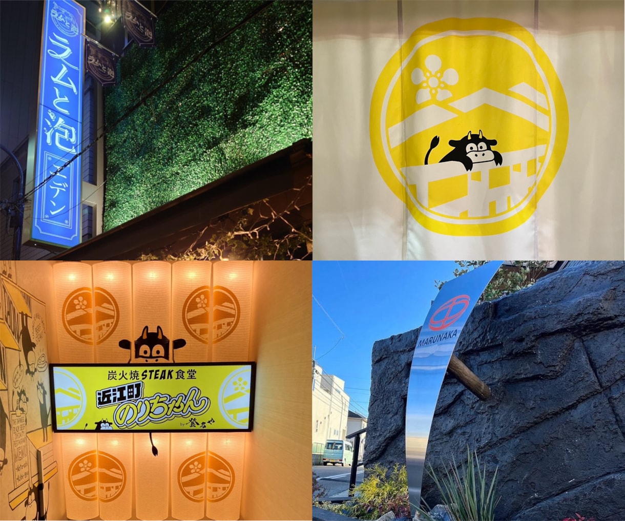 ロゴ作成〜オリジナル看板のデザイン、制作をします 店舗・施設施工も承っているため、一括オーダーも可能です。 イメージ3