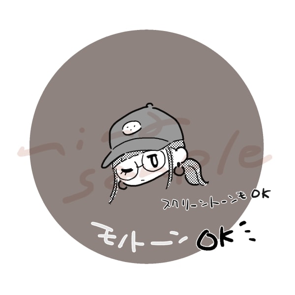ゆるかわ♡シンプルアイコンイラスト描きます ♡小物やポーズ無料 ♡カラー白黒どちらでもOK イメージ1