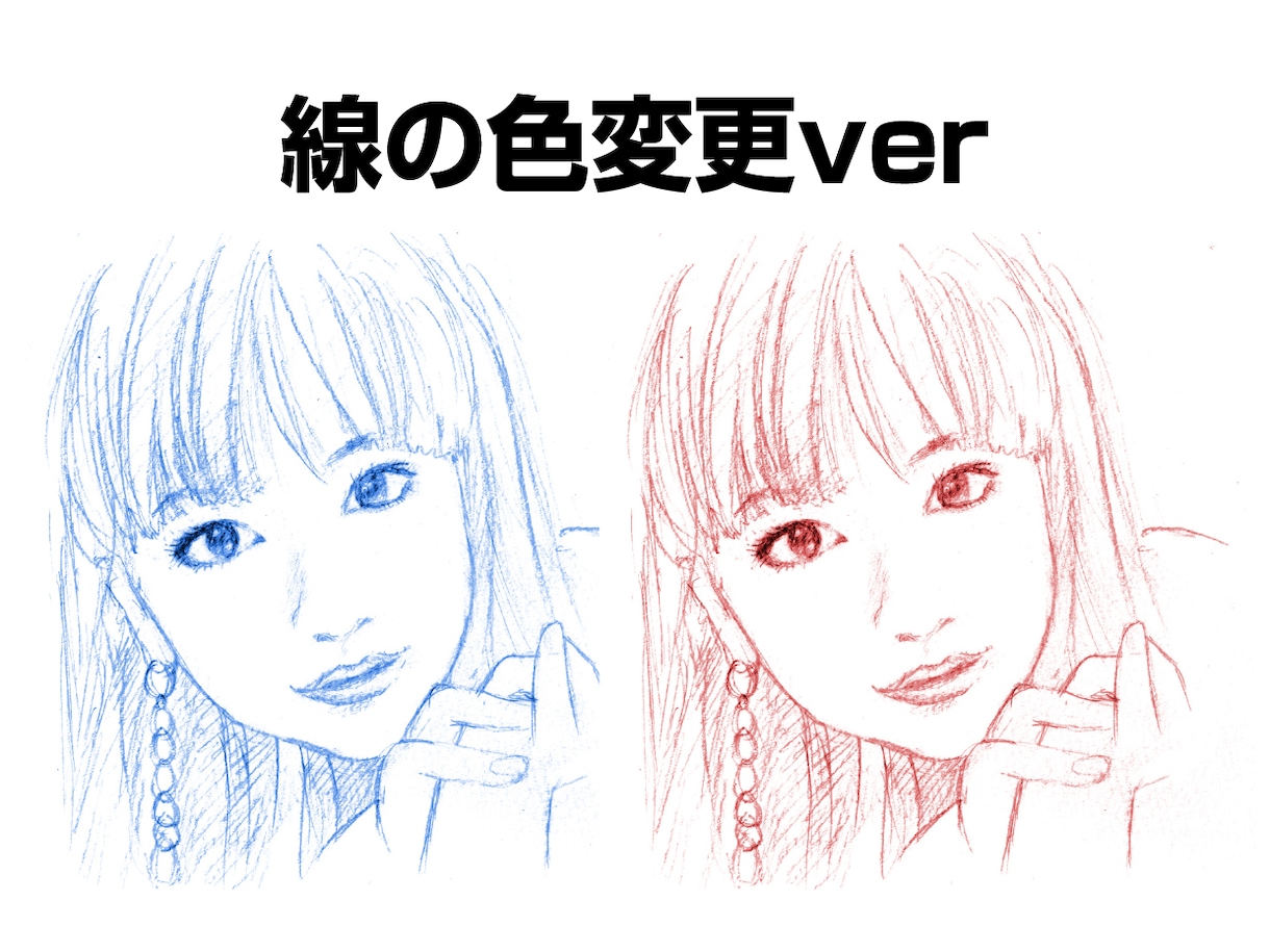 鉛筆画で似顔絵お描きします プレゼントや名刺などにどうぞ! イメージ2