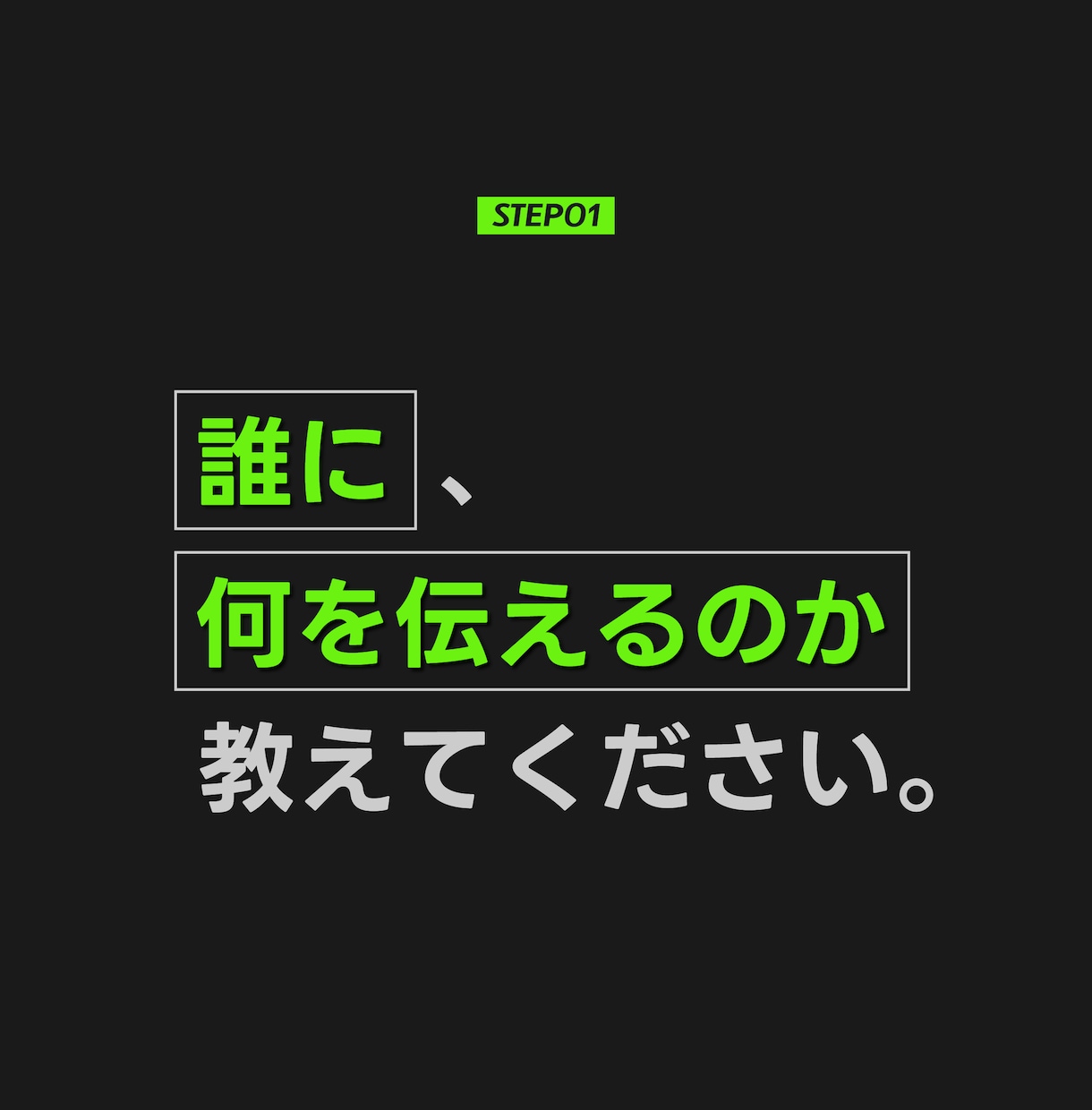 Facebook・インスタ広告用バナーを作成します 現役運用者が効果の出るバナーを作成します！ イメージ2