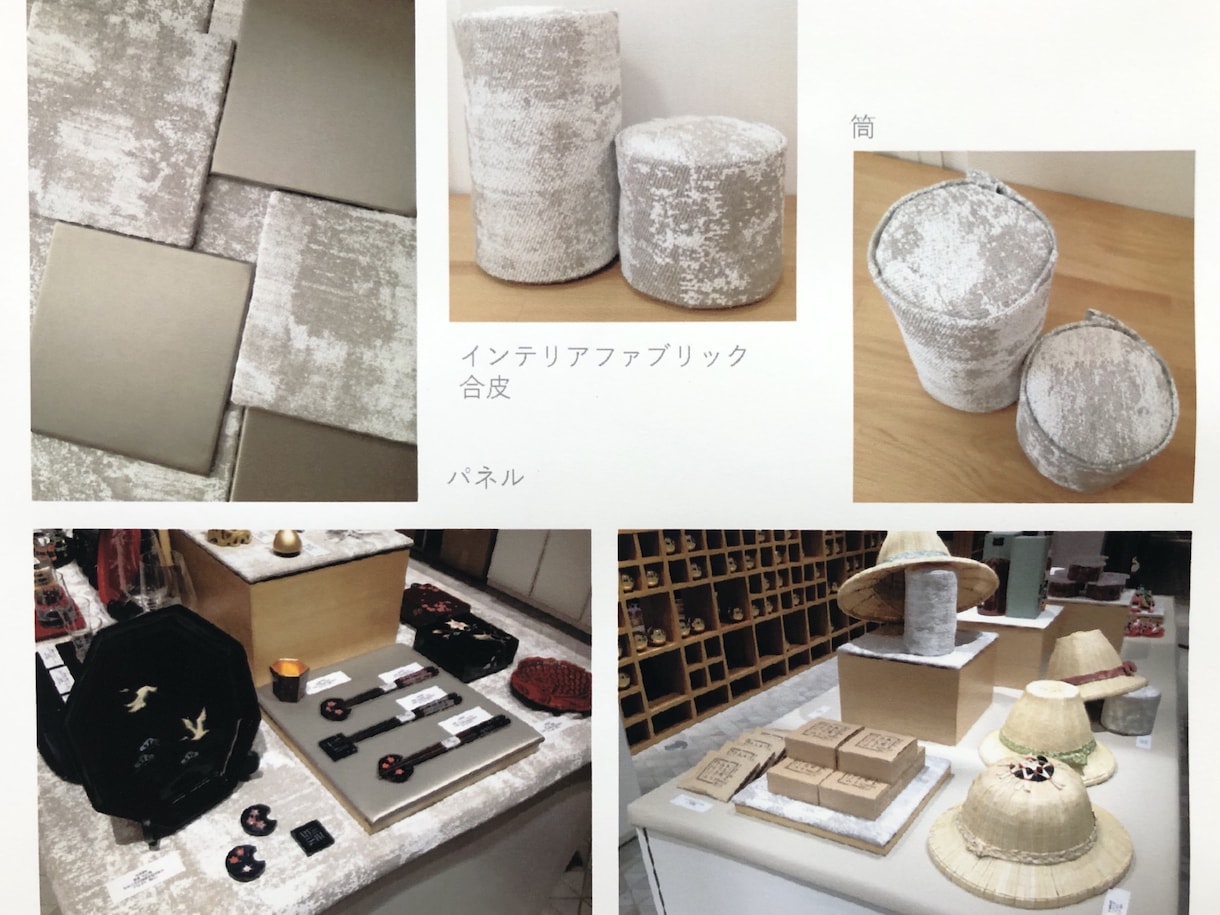 実店舗を活性化‼︎ ディスプレイ方法　ご提案します 販促企画イベントで、商品を引き立て魅力ある空間にしたいお客様 イメージ6