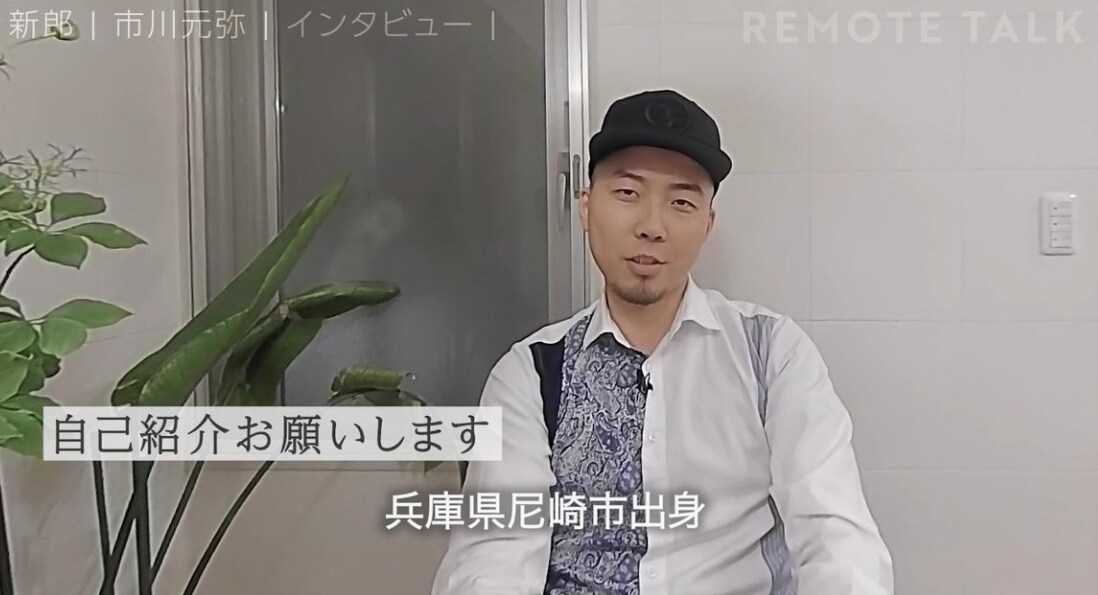 新郎新婦結婚前夜 自宅で語らうプロフィール作ります 感動&笑い対談形式ムービー！サンプル利用可能な方募集！ イメージ2