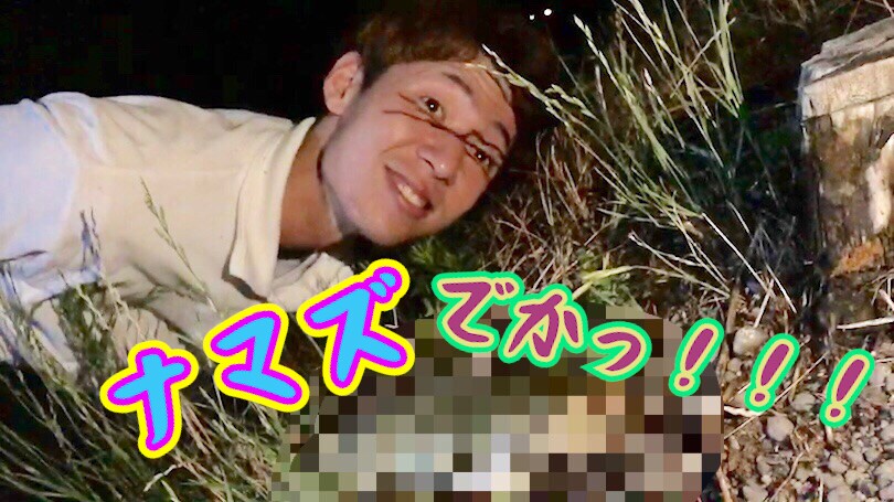 企業を動画内で動画スポンサーとして紹介致します かわきチャンネルという名前で5月1日から配信をしています イメージ4