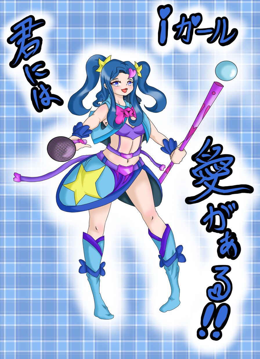 異世界漫画にあなたも出てみる！？募集してます もしかしたら結構重要なキャラになっちゃうかも？ イメージ3