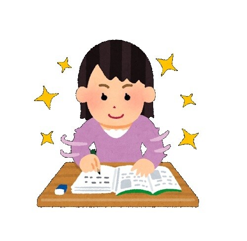 お子さんが自然と勉強したくなる諭し方を教えます お子さんがあなたの為に喜んで勉強をしたくなる目的設定方法 イメージ1