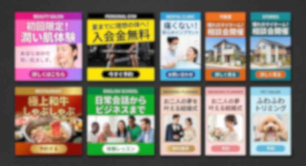 SNS広告の初期設定・改善・運用サポートします 現役の広告運用者があなたのわからないを解決します！ イメージ2