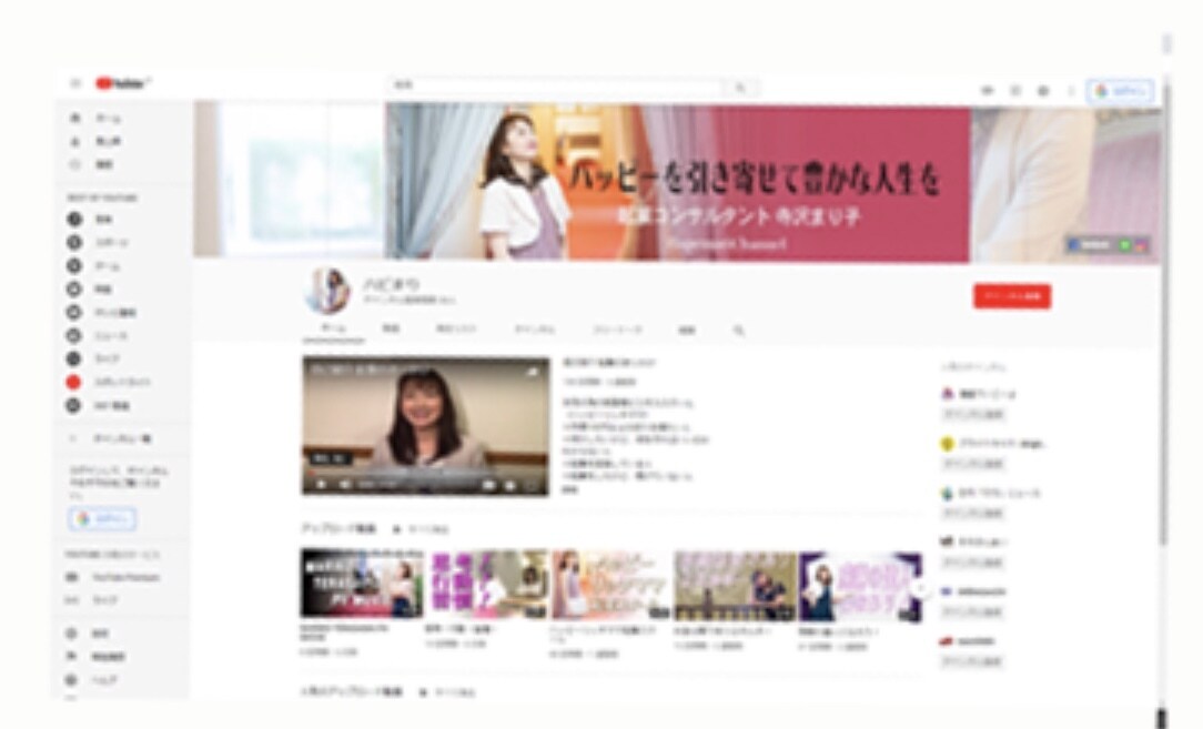 Youtude用動画編集業務全般サポートします あなたは動画を撮影して送るだけ！その後は全てお任せ！ イメージ2