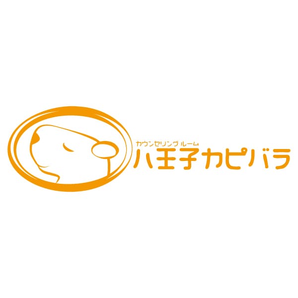 学習・進路・子育て・不登校のご相談承ります 教員歴37年・現役学習塾塾長がお話しお聞きします イメージ2