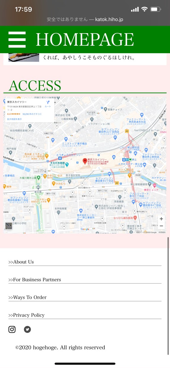 独自メールアドレスの取得&ホームページ作ります 開業などでこれからメールアドレス、ホームページが必要な方へ イメージ3