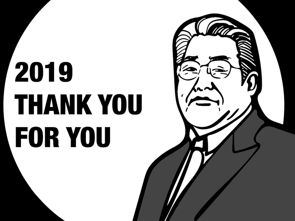 SNS向けシンプルアイコン描きます シンプルでゆるっとオシャレなアイコン描きます♪ イメージ4