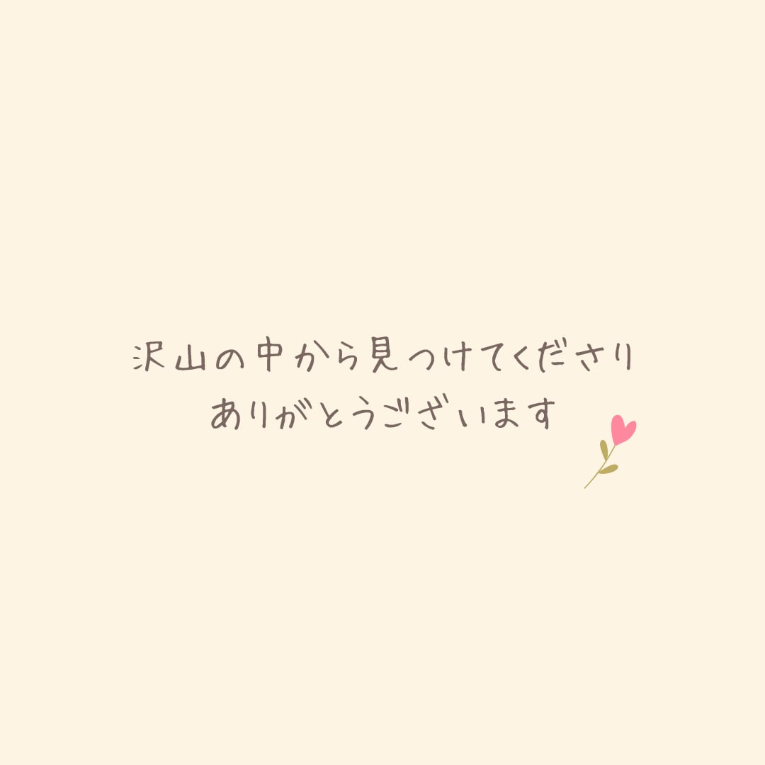 誰にも言えない話㊙️秘密厳守でお聞きします 我慢・遠慮はいりません。安心して思いっきり話して大丈夫です！ イメージ2