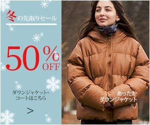バナー【1000円】で承ります Web広告用に★目的やターゲット層へ効果的なデザインを提案★ イメージ3