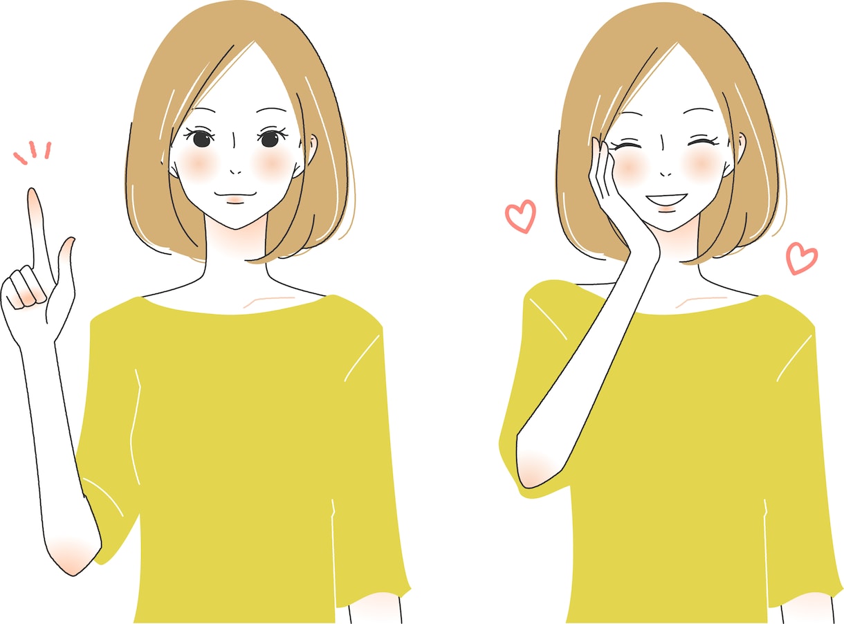あなたの愚痴をとにかく笑わせ鑑定します 辛気臭いのは嫌！！とりあえず笑いたいブラックユーモア提供 イメージ1